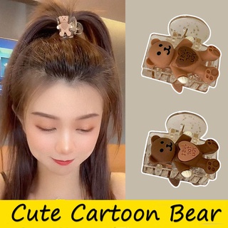 Headdress Little Bear กิ๊บติดผมหางม้าขนาดเล็กน่ารักป้องกันการหย่อนคล้อย