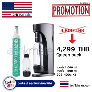 (ฟรีค่าส่ง) เครื่องทำโซดา สีดำ soda maker Drinkmate Queen Pack เครื่องทำน้ำโซดา เครื่องทำโซดาแบบพกพา