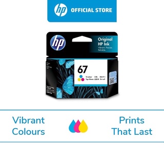 (ใหม่แท้ศูนย์ไทย)ตลับหมึก HP 67 Original Ink Advantage Cartridge (หมึก 3 สี Tri-color/ หมึกสีดำ Black) ตลับหมึก HP แท้