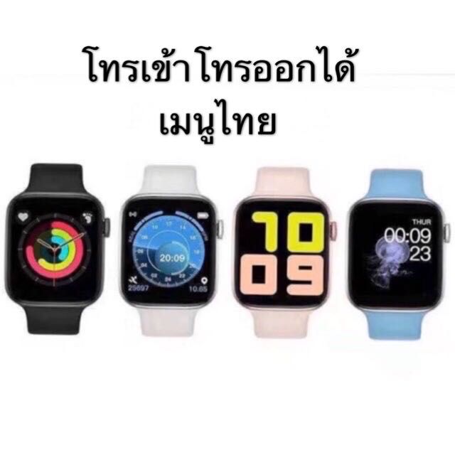 🔥ใหม่กว่าT5 Pro🔥Smart Watch T500 T5S นาฬิกาอัจฉริยะโทรได้ เมนูภาษาไทย เปลี่ยนสายAWได้ ธีมเยอะ ของแท้ w55s p90 q99