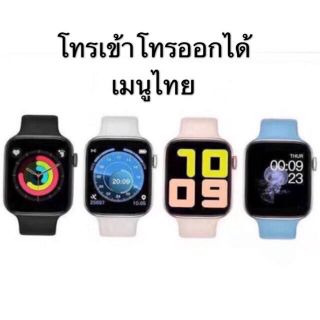 🔥ใหม่กว่าT5 Pro🔥Smart Watch T500 T5S นาฬิกาอัจฉริยะโทรได้ เมนูภาษาไทย เปลี่ยนสายAWได้ ธีมเยอะ ของแท้ w55s p90 q99