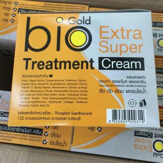 ซุปเปอร์ทรีทเม้นท์ซองสีทอง bio gold Extra super cream  ยกกล่อง