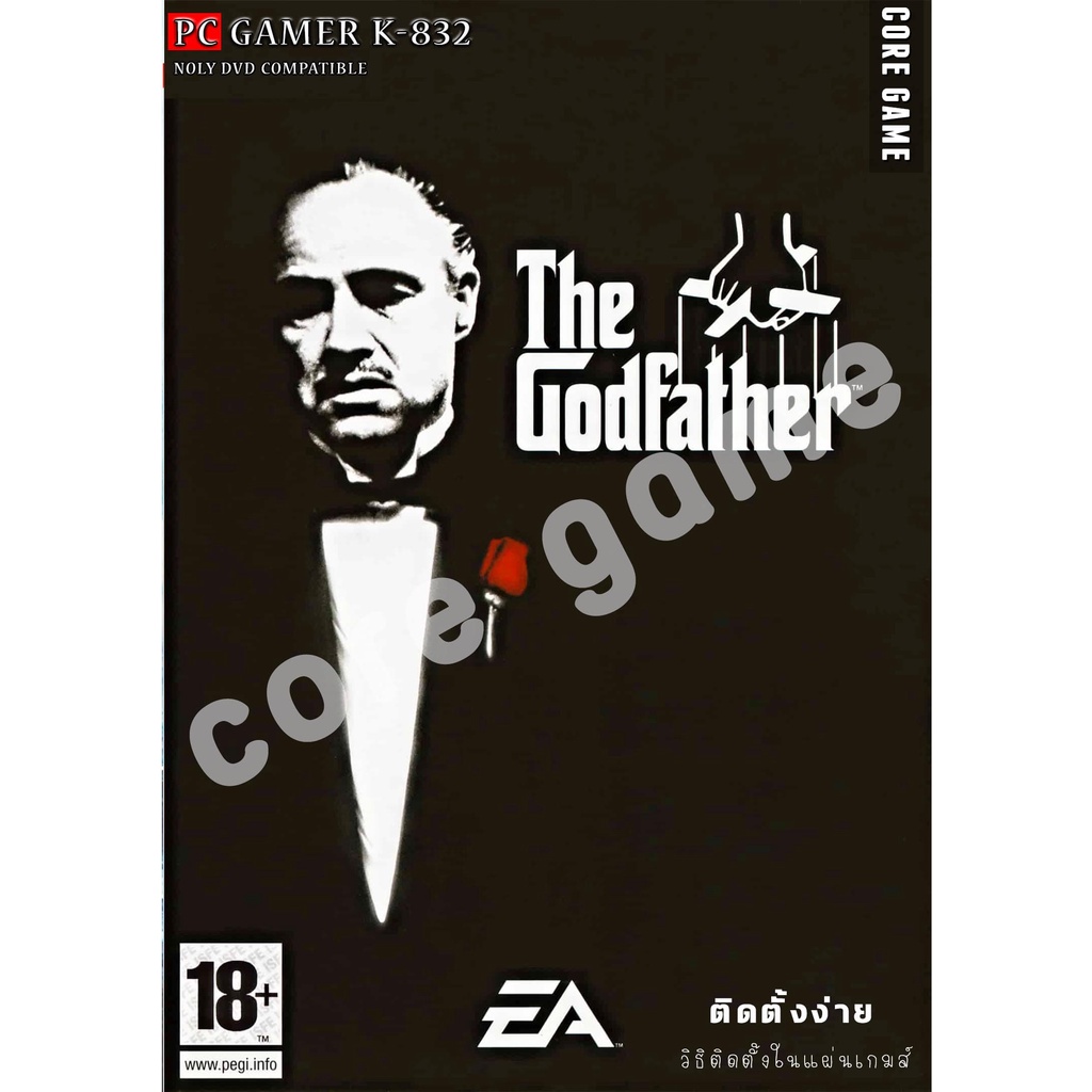 (Game PC) The Godfather 1  The Godfather 2 แผ่นเกมส์ แฟลชไดร์ฟ เกมส์คอมพิวเตอร์  PC โน๊ตบุ๊ค