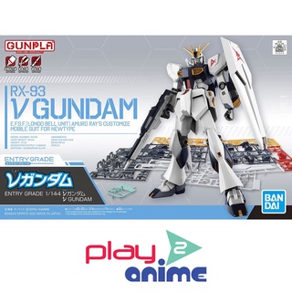 Bandai 1/144 ENTRY GRADE  ΝU GUNDAM