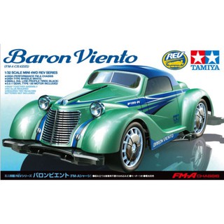 Tamiya 18709 Baron Viento  (FM-A Chassis)