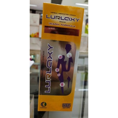 เลอแลกซ์ซี่ Lurlaxy ครีมนวดสมุนไพร สูตรร้อน ของแท้100%( ตัดโค้ด)