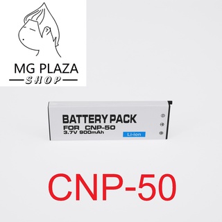 แบตกล้อง CASIO CNP-50 lithium batteries Battery pack CNP50 For CASIO Exilim EX-V7 EX-V8 EX-V8SR