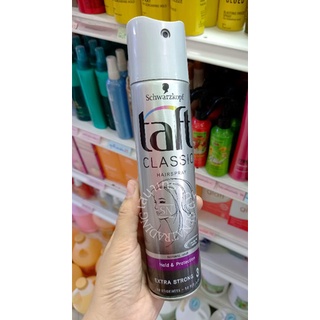 Schwarzkopf taft classic hair spray 250 ml. ชวาาร์สคอฟ ทัฟคลาสสิค 250มล.