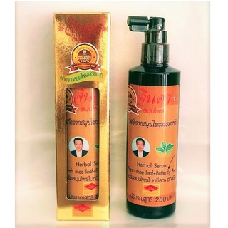 ⚡FLASH SALE⚡♡พร้อมส่ง Jinda Herbal Hair Loss Treatment Serum (250ml)