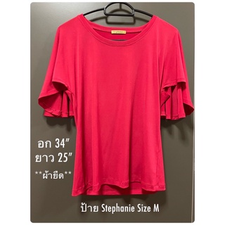 เสื้อสีแดงสด ป้าย Stephanie Size M ส่งต่อ