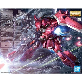 [Pre-order] MG 1/100 Gunner Zaku Warrior (Lunamaria plane) [BANDAI]