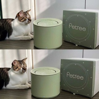 Xiaomi Petree Fountain Green
