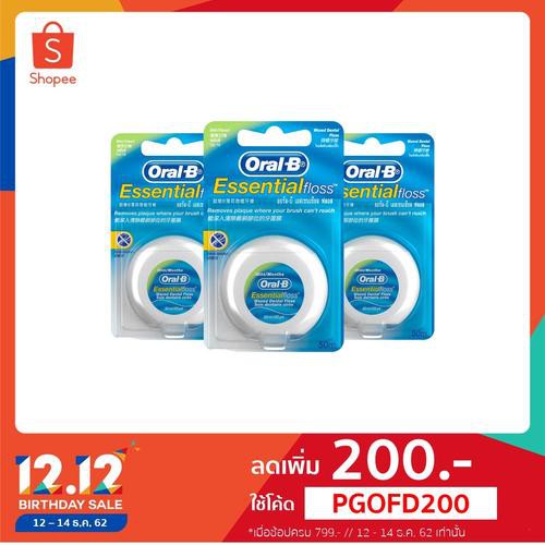 Oral B Essential Floss Waxed 50M Mint Blister Card 1X6X8 (3 ชิ้น) p&g