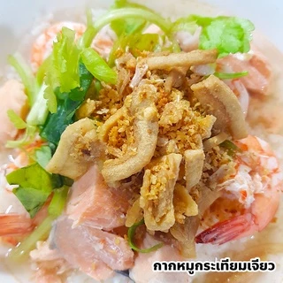 กากหมูกระเทียมเจียว (มีให้เลือก2แบบ) ซองซีลสูญฯ พร้อมทาน โรยข้าว ก๋วยเตี๋ยวพวง กากหมู กระเทียมเจียว