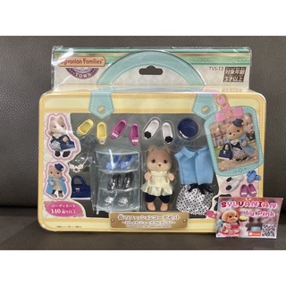 Sylvanian Fashion Play Set Town Girl Series กล่องญี่ปุ่น รุ่น Town Series ตัวพี่สาว Caramel Dog ซิลวาเนียน สุดหรู