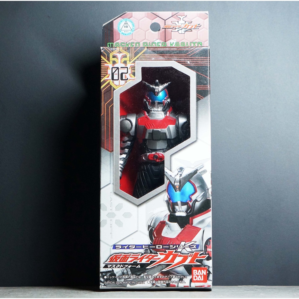 Bandai Kabuto Masked Form 6.6 นิ้ว มดแดง มาสค์ไรเดอร์ Soft Vinyl Masked Rider Soft Vinyl Kamen Rider