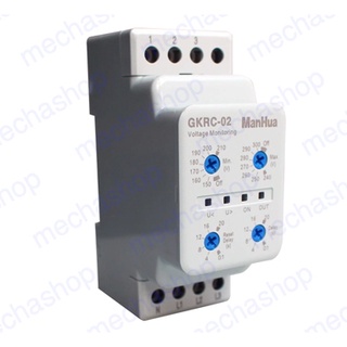 เครื่องป้องกันไฟตก ไฟเกิน AC 220V 3Phase GKRC-02 Protective Voltage Relay With Low Power Sealed Voltage Monitoring