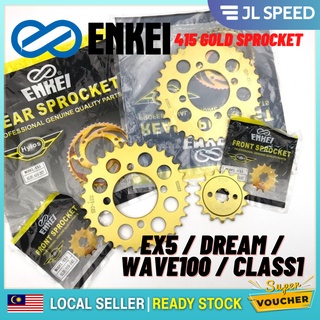 ฟองน้ํา ENKEI EMAS 415 หน้า หลัง ฮอนด้า EX5 EX5 HI POWER EX5 DREAM WAVE100 WAVE EX5 CLASS1