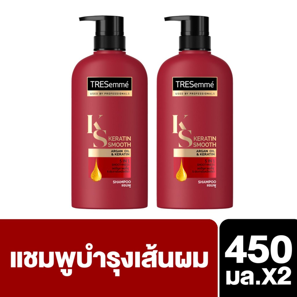 TRESemmé Shampoo Keratin Smooth Red 450 ml (2 Bottles) เทรซาเม่ แชมพู เคอราตินสมูท แดง 450 มล. (2 ขว