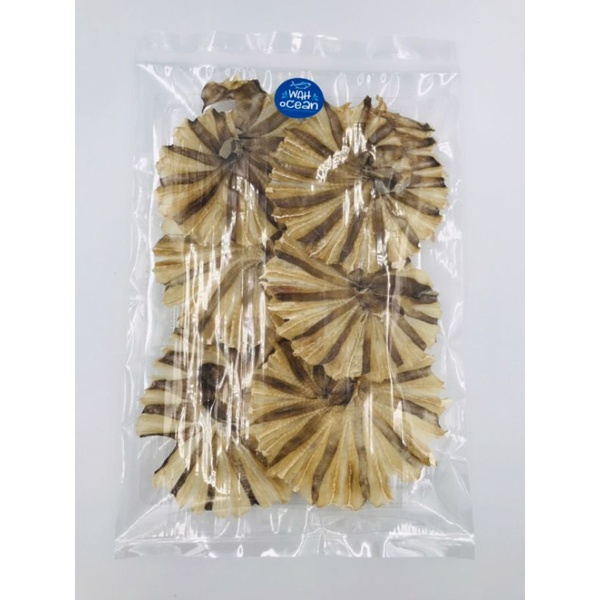 ปลาวงตัด  (ถูกที่สุด)