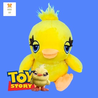 ตุ๊กตาเป็ด Ducky : Toy Story 4 (ภาพสินค้าจริง)