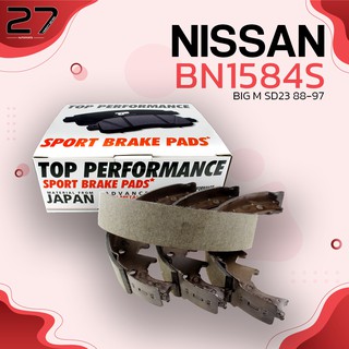 ก้ามเบรคหลัง NISSAN BIG M D21 88-00 / SD23 88-97 - รหัส BN1584S - TOP PERFORMANCE JAPAN