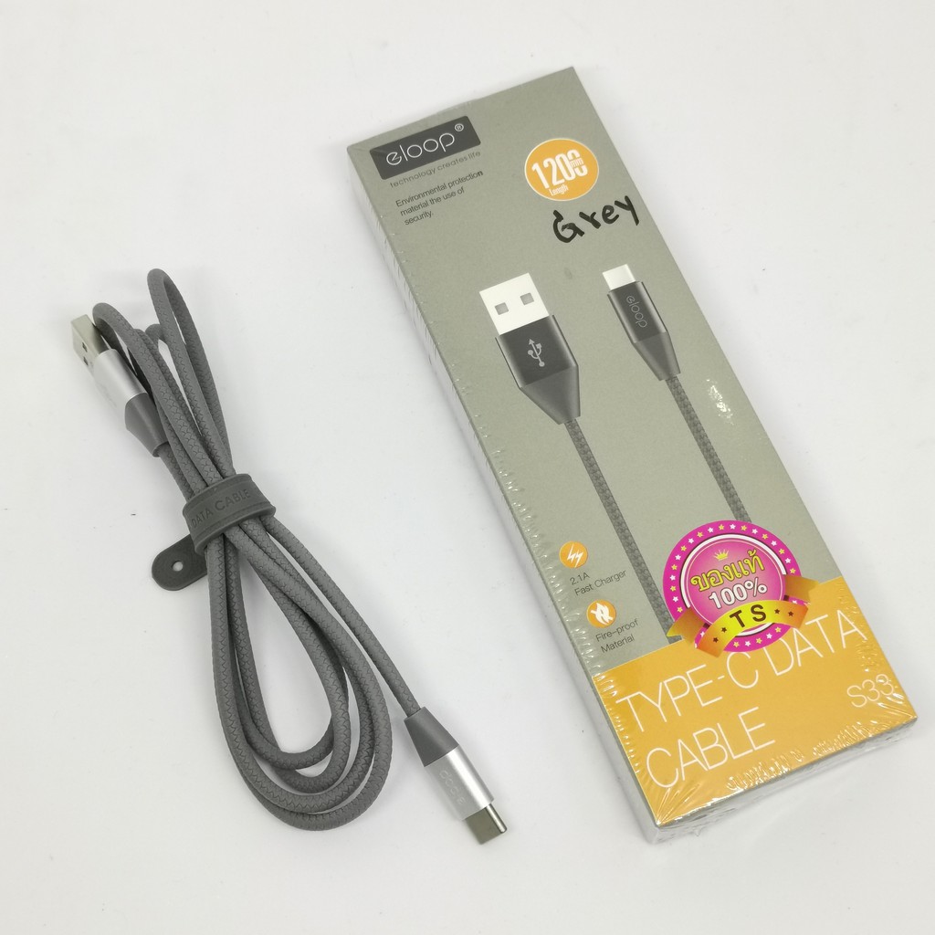 Eloop สายชาร์จ รุ่น S33 สาย USB Data Cable Type-C หุ้มด้วยวัสดุป้องกันไฟไหม้ สำหรับ Samsung/Android -(สีดำ)