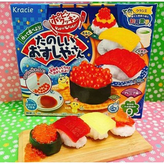 Kracie Popin Cookin Sushi DIY
ชุดทำซูชิ ปรับแพคเกจใหม่ น่ารักน่าทานมากๆ