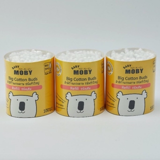 Baby Moby คอตตอนบัตหัวใหญ่ ชนิดเติม 100ก้าน แพค3 (รวม 300 ก้าน)