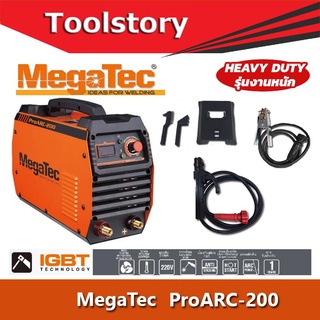 MegaTec ProARC-200 เครื่องเชื่อม สำหรับงานหนัก 200A เต็ม รับประกัน 1ปี