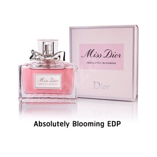 Dior Miss Dior Absolutely Blooming EDP 100 ml กล่องซีล