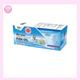 ฟิช ออย l Fish oil l THP Brand