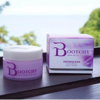 Bootchy white บุชชี่ ไวท์ ครีมทาผิว ครีมรักแร้ขาว ปรับสภาพผิวที่คล้ำเสีย แก้ปัญหาผิวแตกลาย มีสารสกัดจากธรรมชาติ