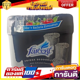 🔥NEW Best!! Farcent เจลขจัดกลิ่นในตู้เย็น 150 กรัม พิเศษที่สุด✅