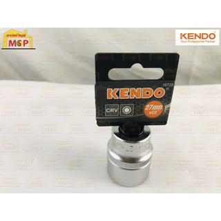 KENDO 16720 ลูกบ๊อกซ์ รู 1/2"-6P-27mm.