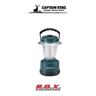 CAPTAIN STAG LOFTY LED LANTERN ตะเกียง โคมไฟ โคมไฟแคมป์ปิ้ง