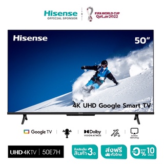 Hisense TV 50E7H ทีวี 50 นิ้ว 4K UHD Google TV DVB T2USB2 0HDMI AVปี 2022 Hand free voice control img 1