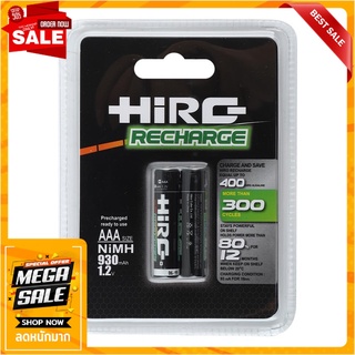 ถ่านชาร์จ HIRO AAA แพ็ค 2 ก้อน สีดำ ไฟฉายและอุปกรณ์ RECHARGEABLE BATTERY HIRO AAA PACK 2 BLACK