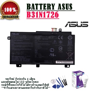 แบตเตอรี่โน๊ตบุ๊ค Battery B31N1726 ASUS FX504 FX50G FX505 FX505D FX505G  Original ลดราคาพิเศษ (ส่งฟรี)