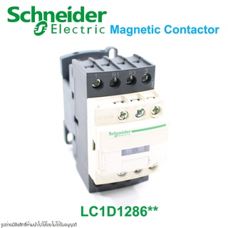 LC1D1286K7 Schneider Electric Magnetic contactor LC1D1286K7 LC1D1286K7 LC1D1286M7 LC1D1286B7 LC1D1286E7 LC1D1286F7 LC1D1