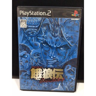 แผ่นแท้ [PS2] Garouden Breakblow (Japan) (SLPS-25530) Ga-Rou-Den Baku Yumemakura Baki