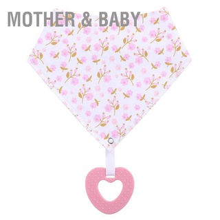 Mother &amp; Baby Teether Teething Toy Bib Cotton Printing Meal