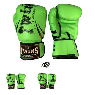 Twins Special Boxing Gloves FBGVSD3 - TW6 BK/GN