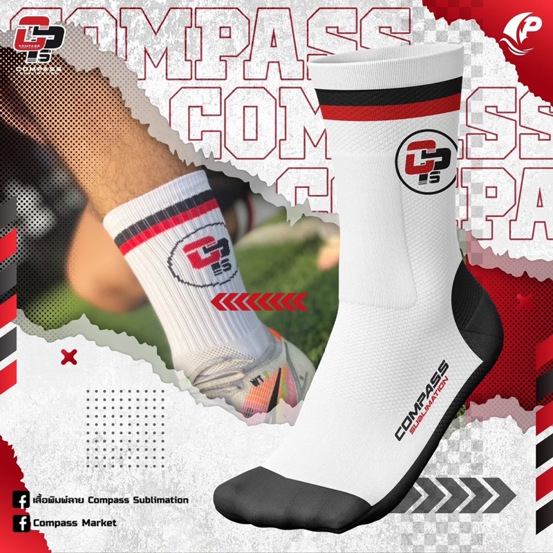 ถุงเท้ากันลื่น Compass Sock รุ่นLiger เท่ห์ มีสไตล์