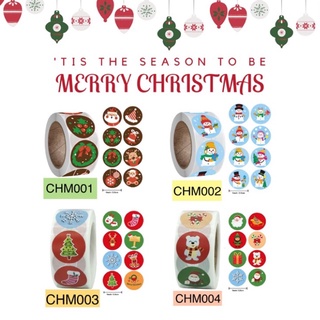 พร้อมส่ง สติกเกอร์ merry Christmas เมอร์รีคริสต์มาส  ติดของขวัญ คุกกี้ ของขวัญ ปีใหม่ ของชำร่วย ห่อขนม ถูกสุดในไทย