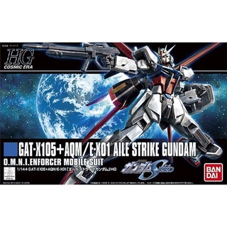 Bandai 1/144 HG GAT-X105+AQM/E-X01 AILE STRIKE GUNDAM 4573102587794 C5