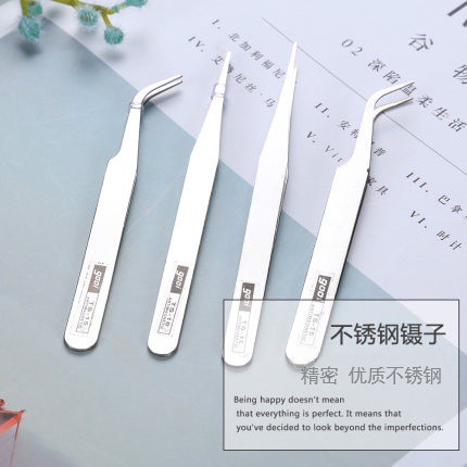 [Mobile phone case hand-made] Crystal glue hand tools, dried flower tweezers, clip elbow straight head, mobile phone case making tool