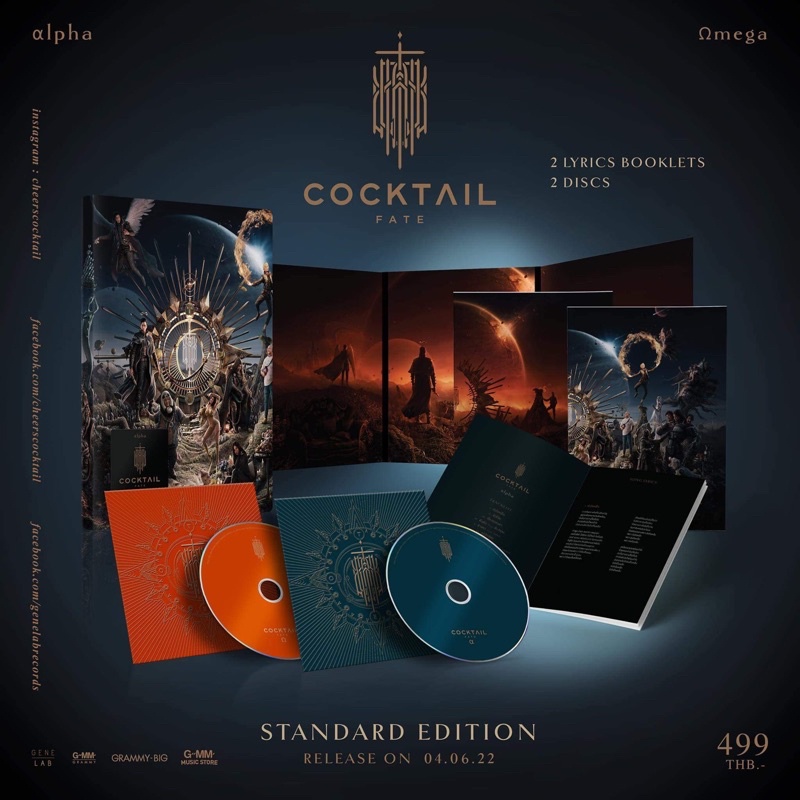 ซีดี (CD) COCKTAIL - "FATE" *ซีลขาดเล็กน้อยแต่ละปกขาดไม่เท่ากัน