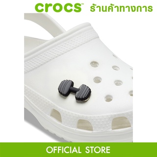 CROCS Jibbitz Dumbbell ตัวติดรองเท้า