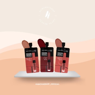 Maybelline Sensational Liquid Matte | เมย์เบลลีน ลิปซอง ลิควิด แมท ลิปแมท 2ml. [ แบบซอง ]